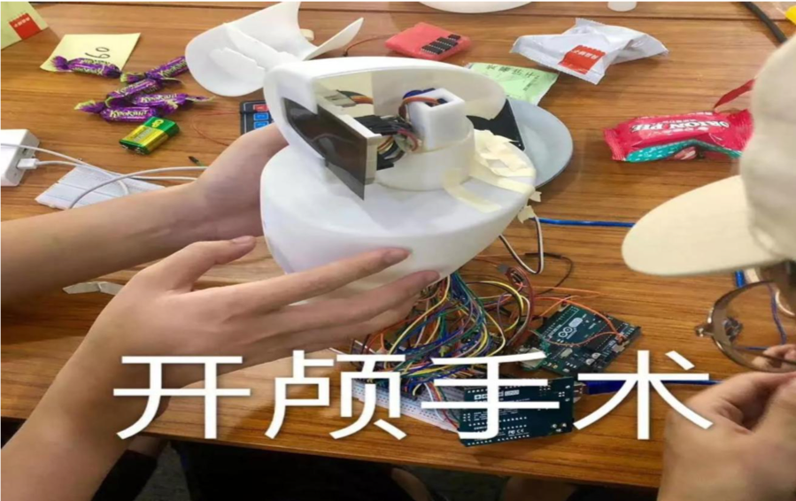 艺术设计专业