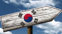 韩国留学申请条件