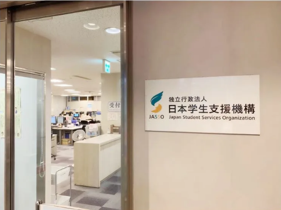 重磅资讯！JASSO直播首发11月日本留考如期进行