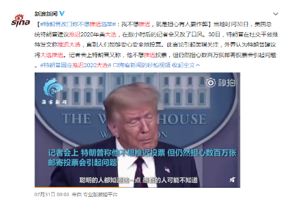 2020年是赴美留学最难的一年是否还值得赴美留学？
