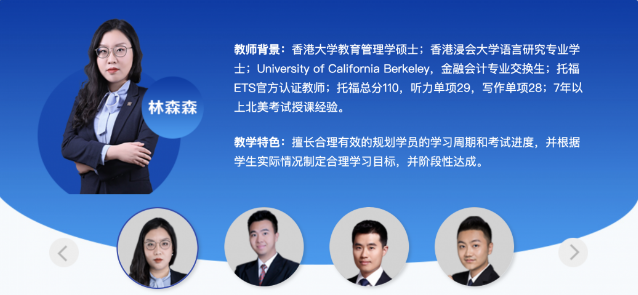 2021PayScale大学生薪酬报告新鲜出炉！仅2所藤校进入前10